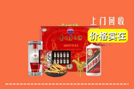 深圳市光明名酒回收